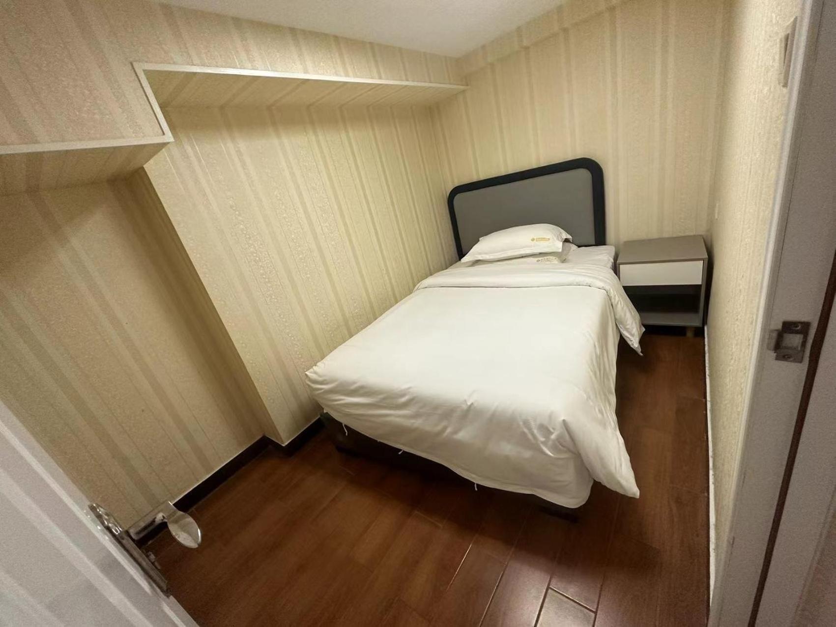 גואנגג'ואו Yo Yo Apartment Zheng Jia Dong Fang Branch מראה חיצוני תמונה