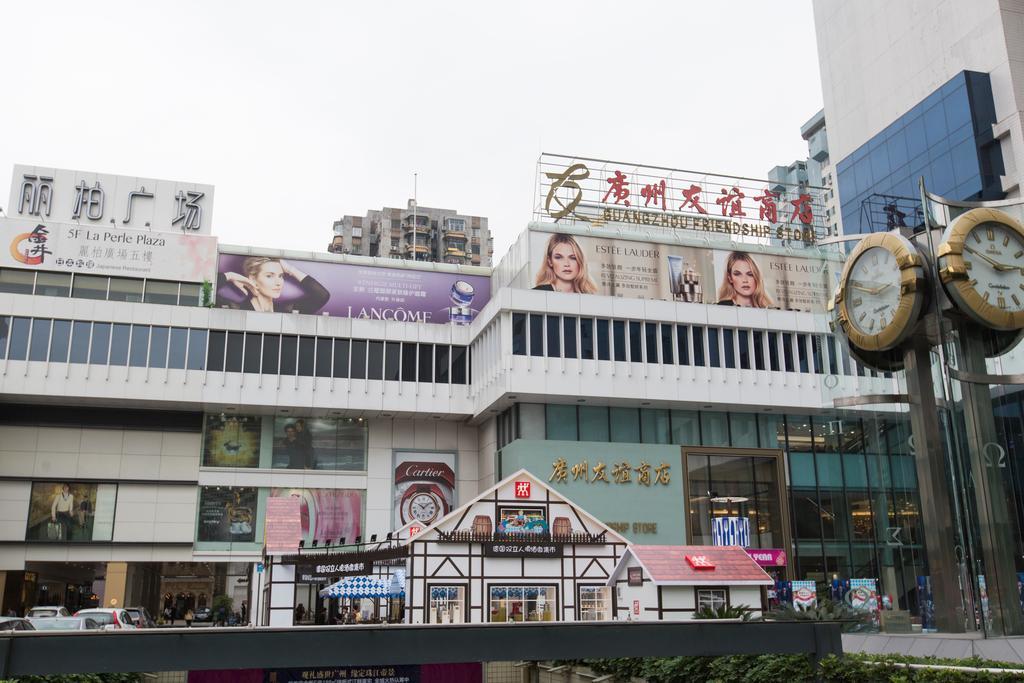 גואנגג'ואו Yo Yo Apartment Zheng Jia Dong Fang Branch מראה חיצוני תמונה